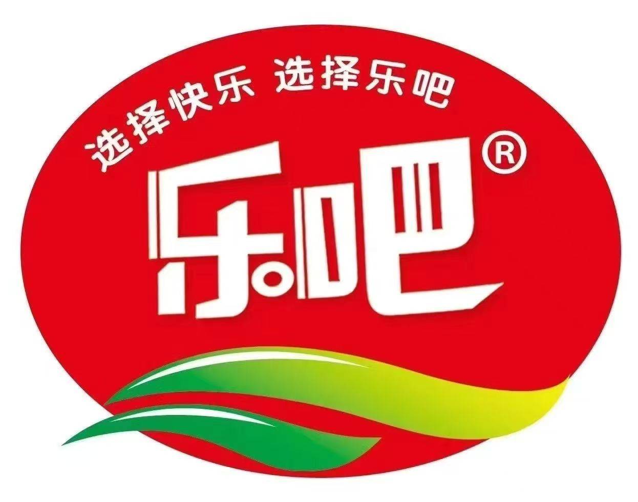 食品品牌logo