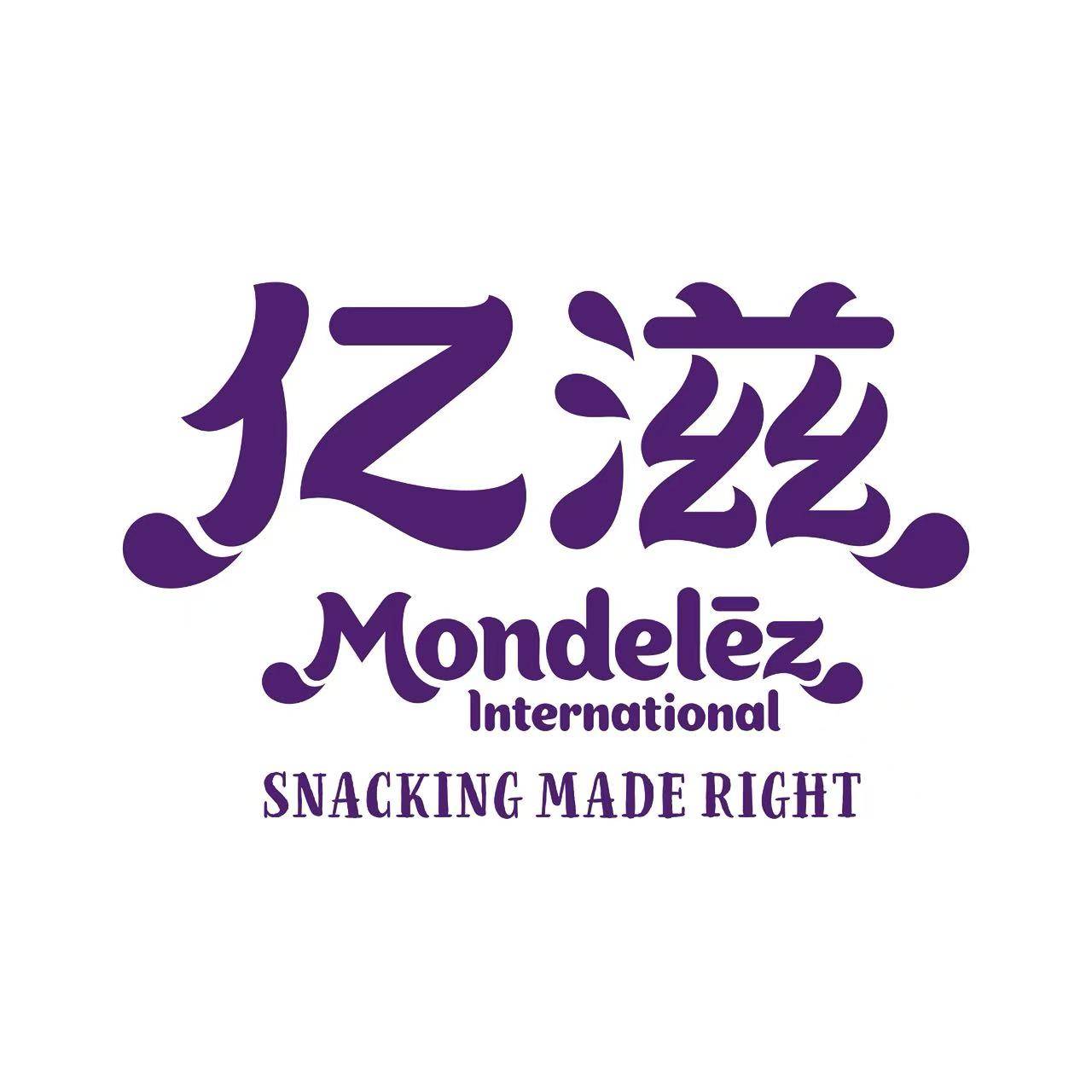 战略合作品牌logo