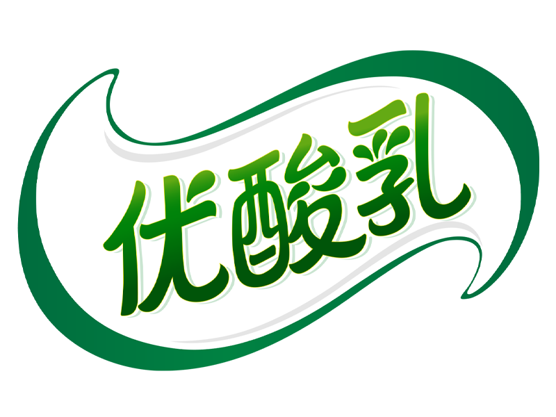 食品品牌logo