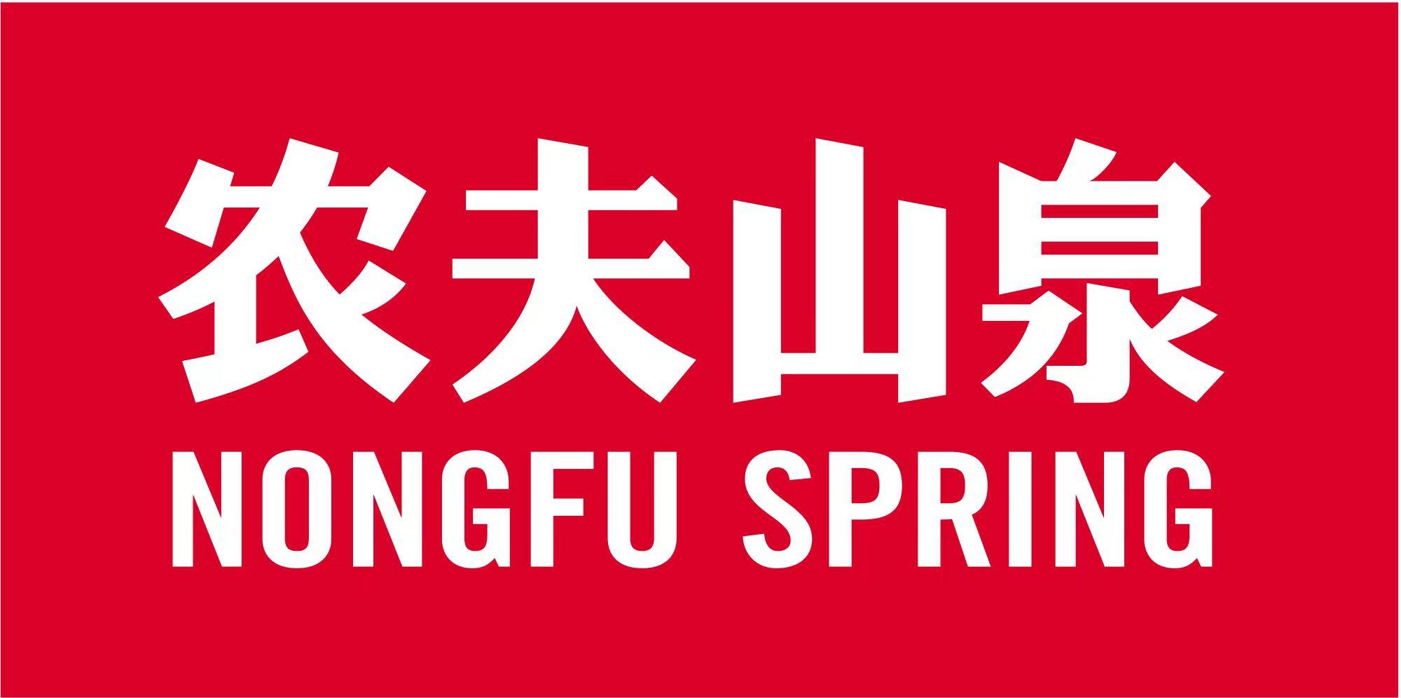 食品品牌logo