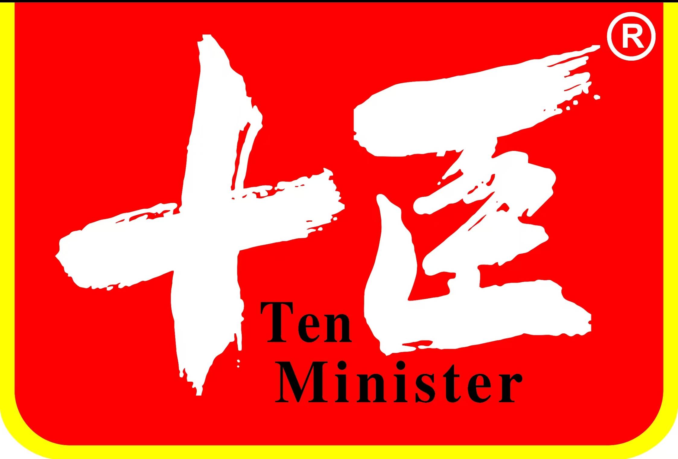 食品品牌logo