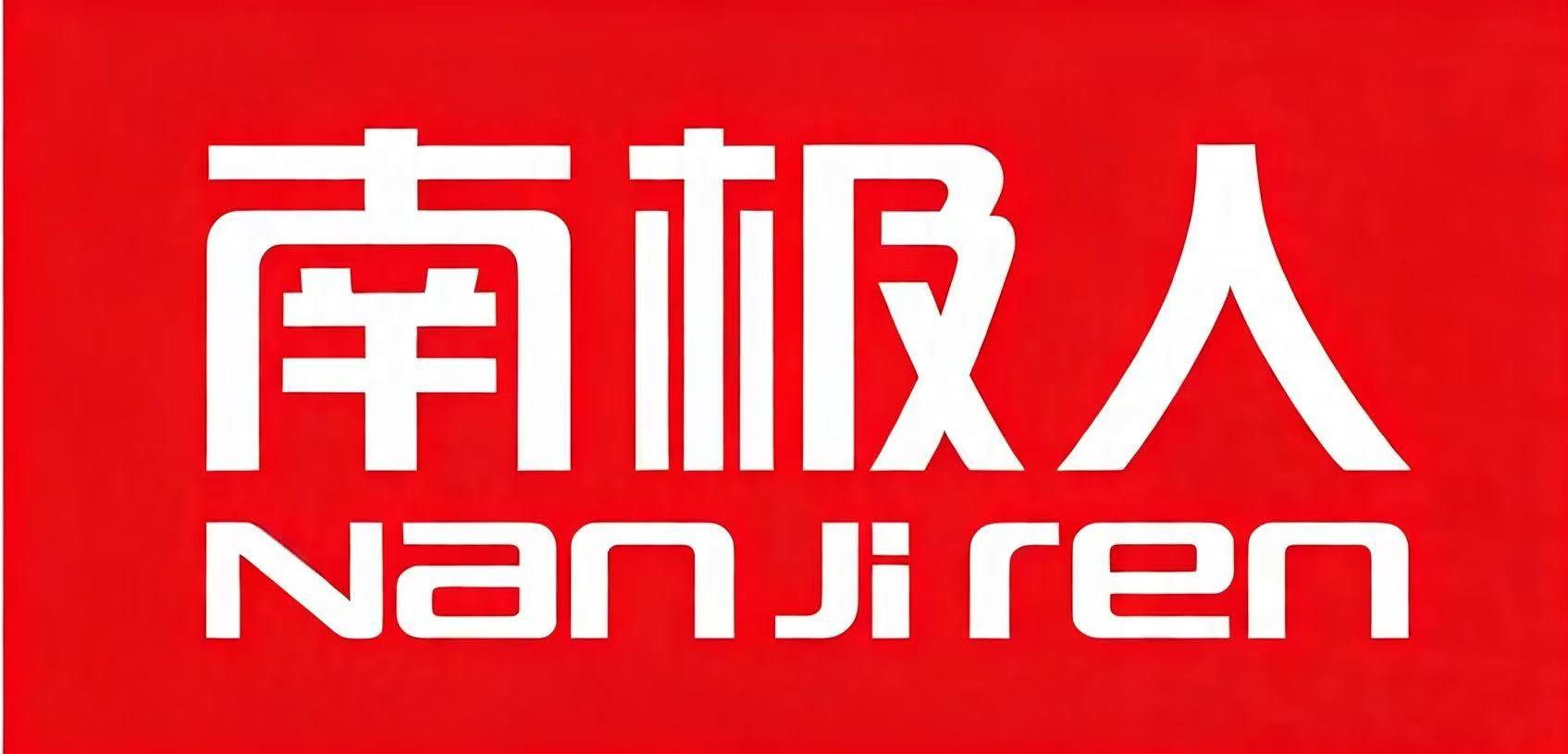 百货品牌logo
