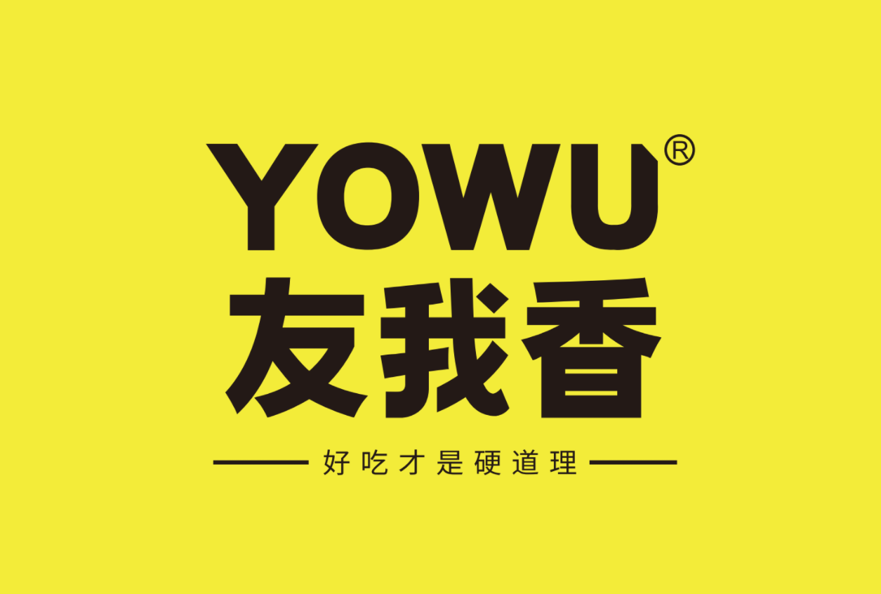 食品品牌logo