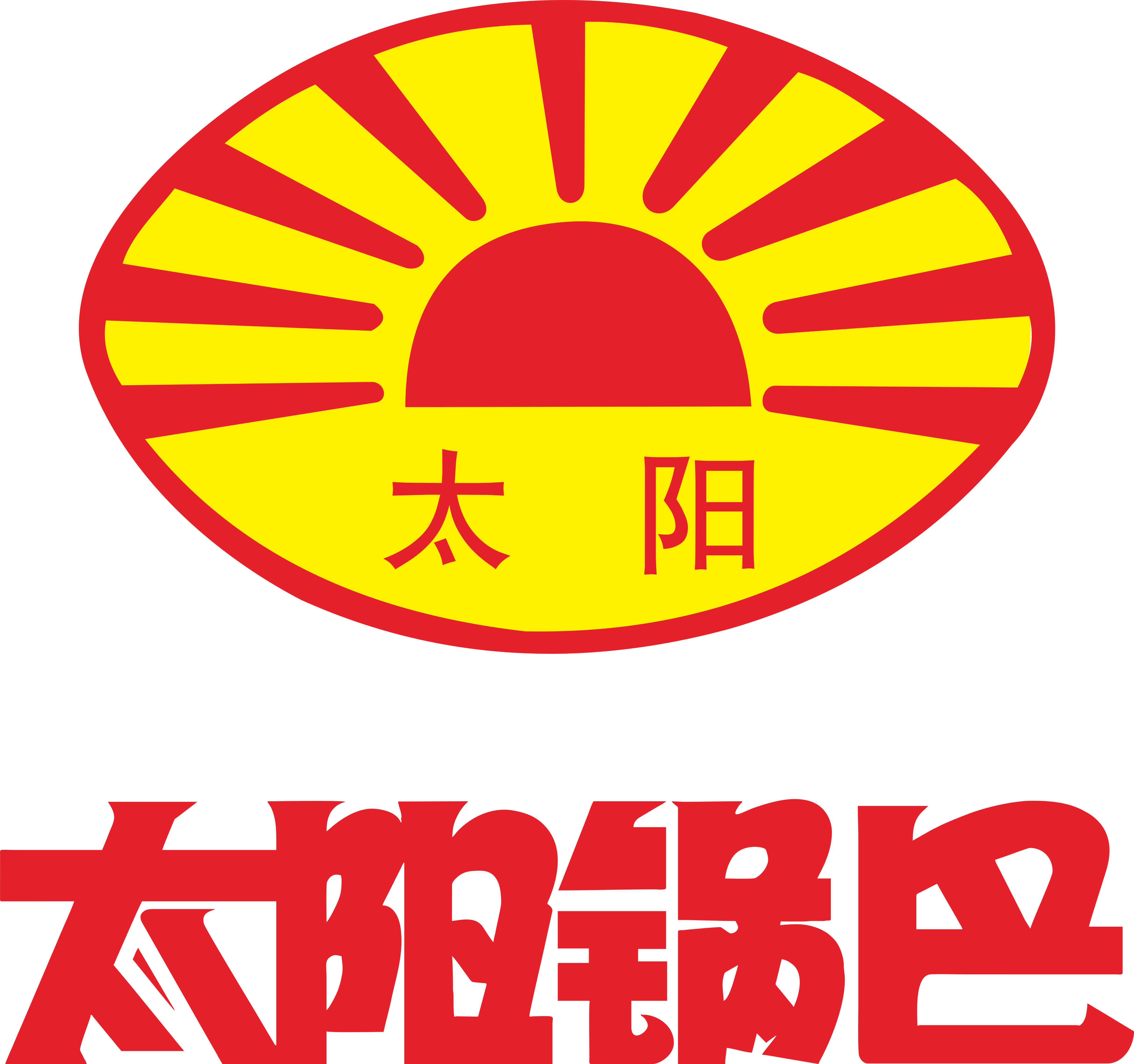 食品品牌logo