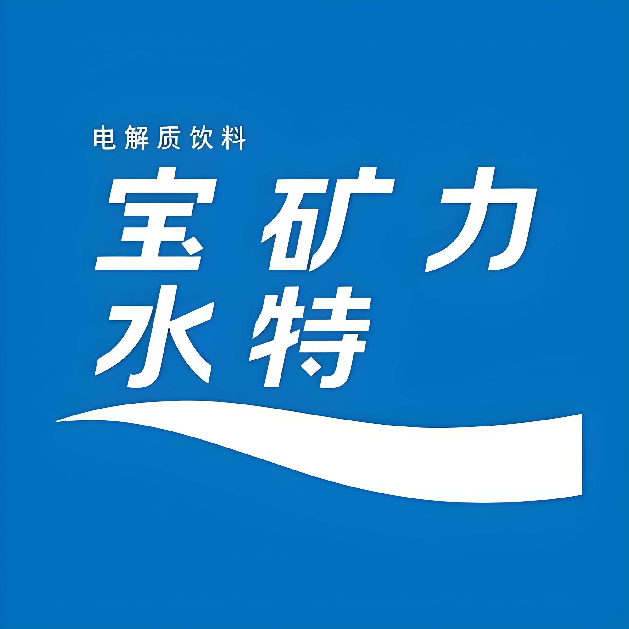 食品品牌logo