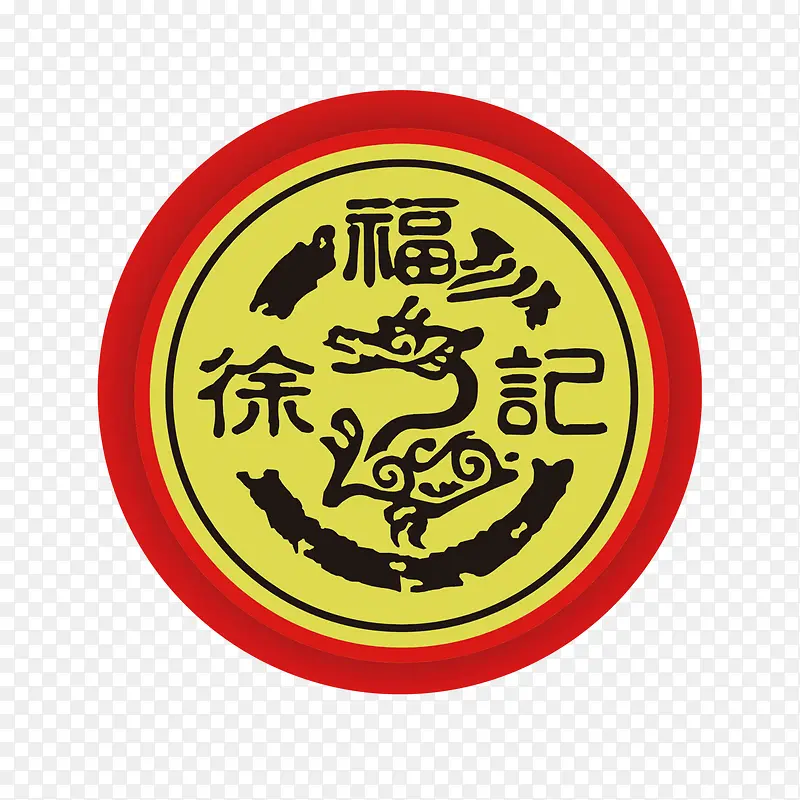 食品品牌logo
