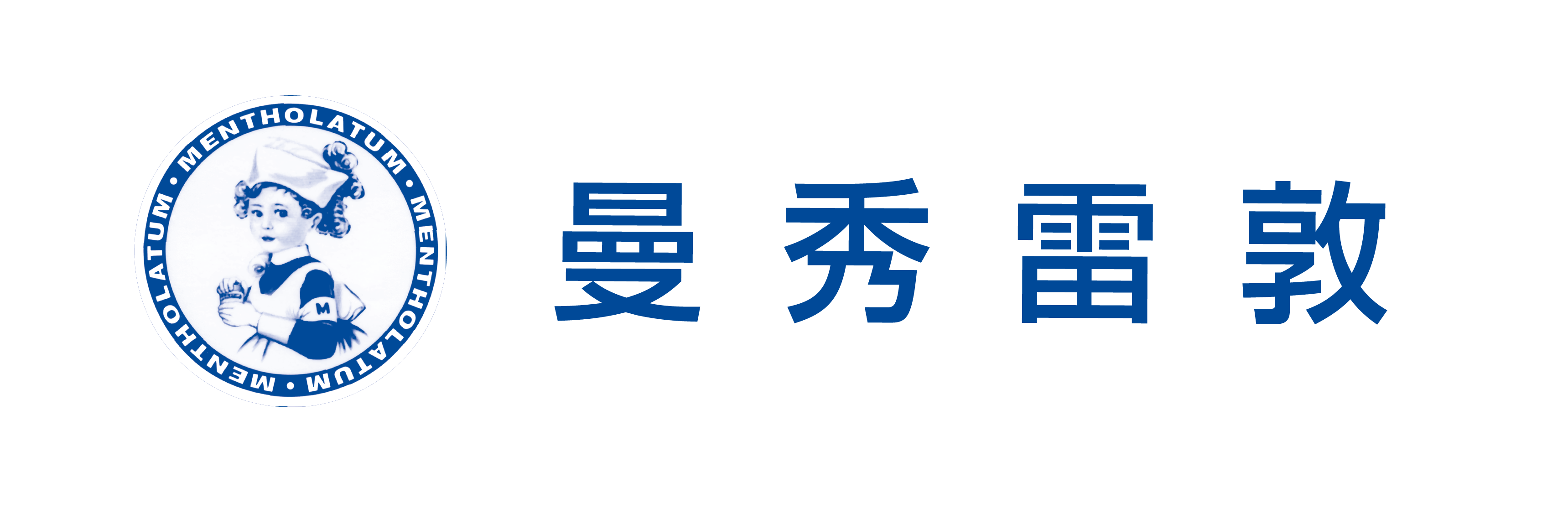 百货品牌logo