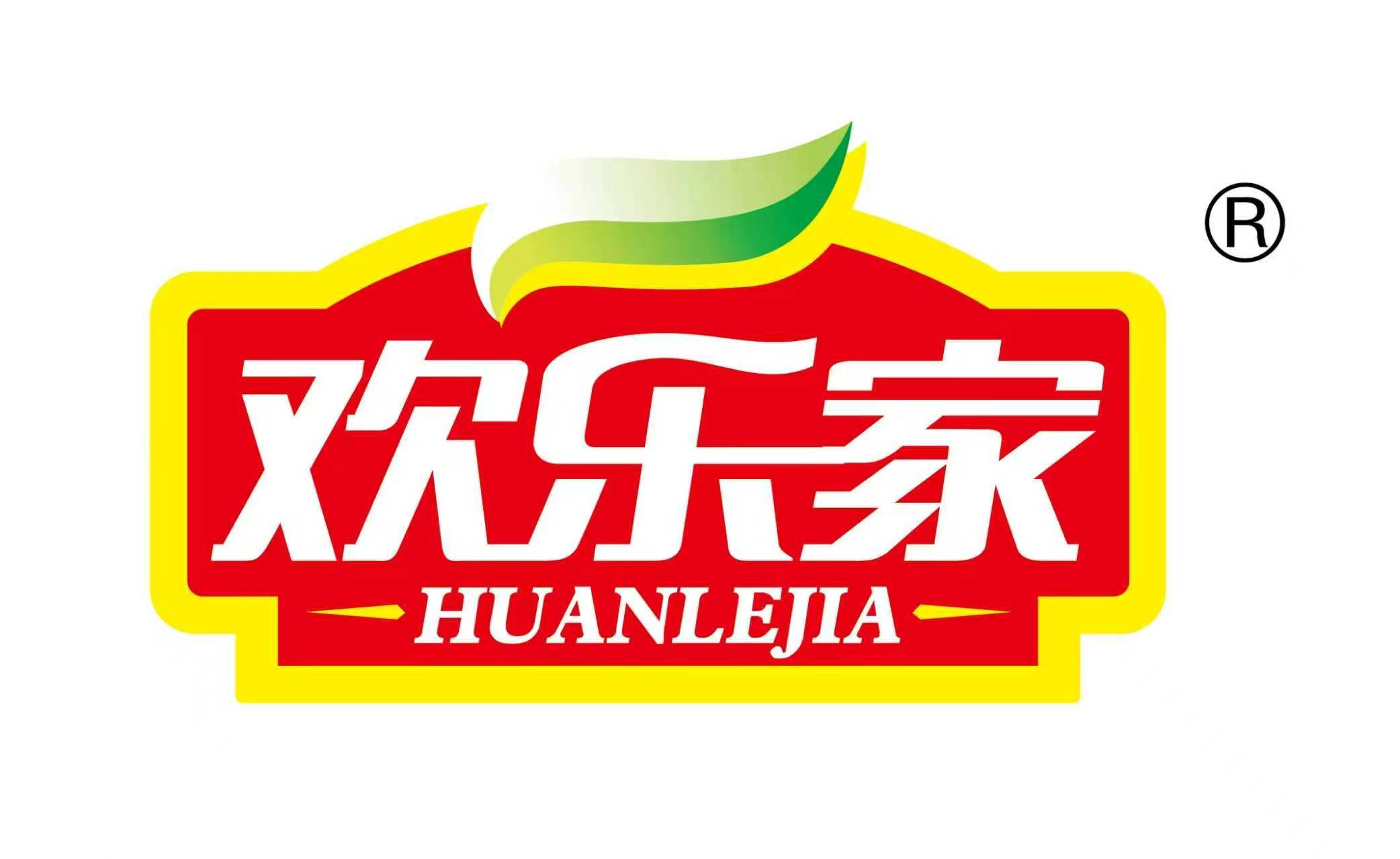 食品品牌logo