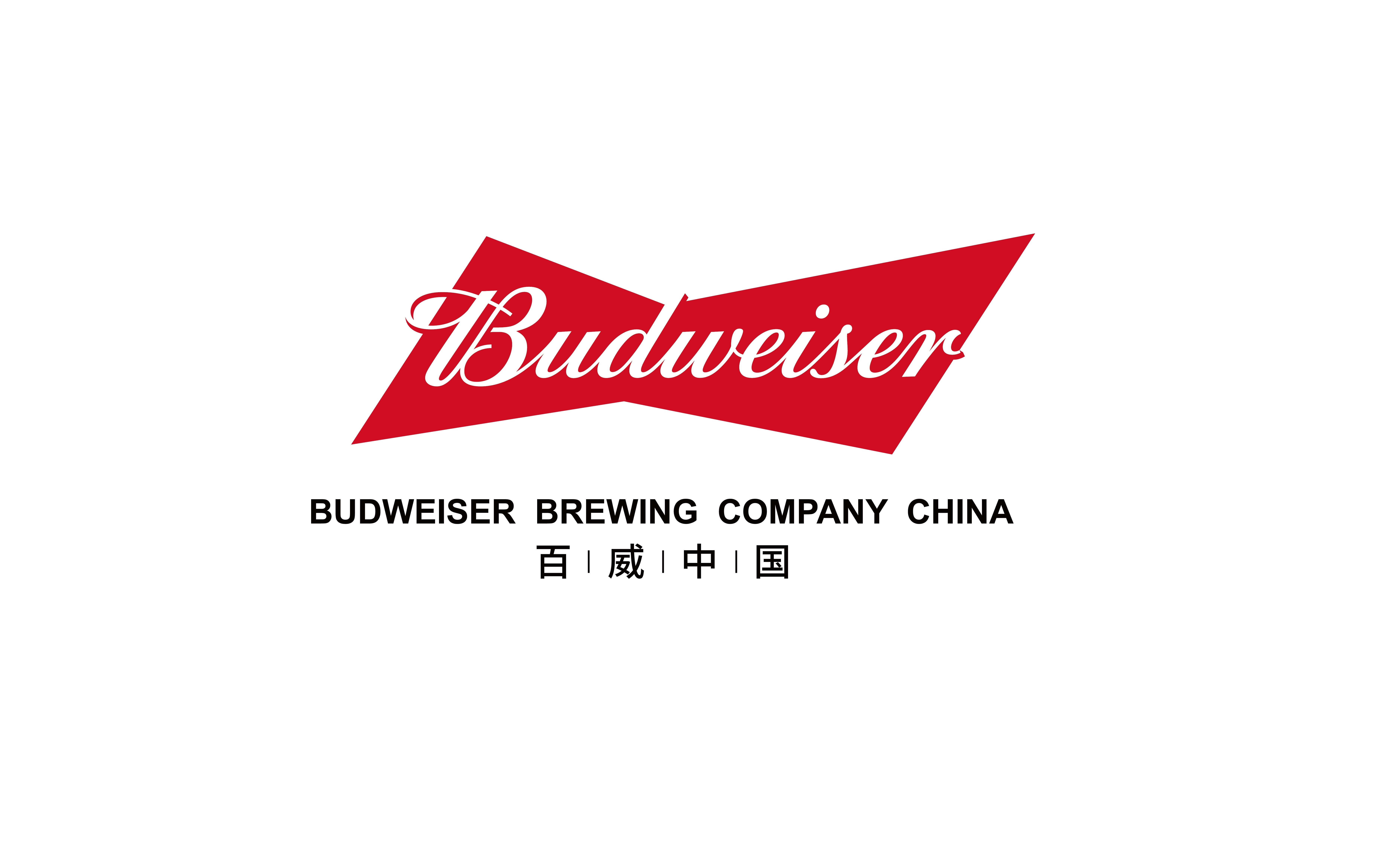 食品品牌logo