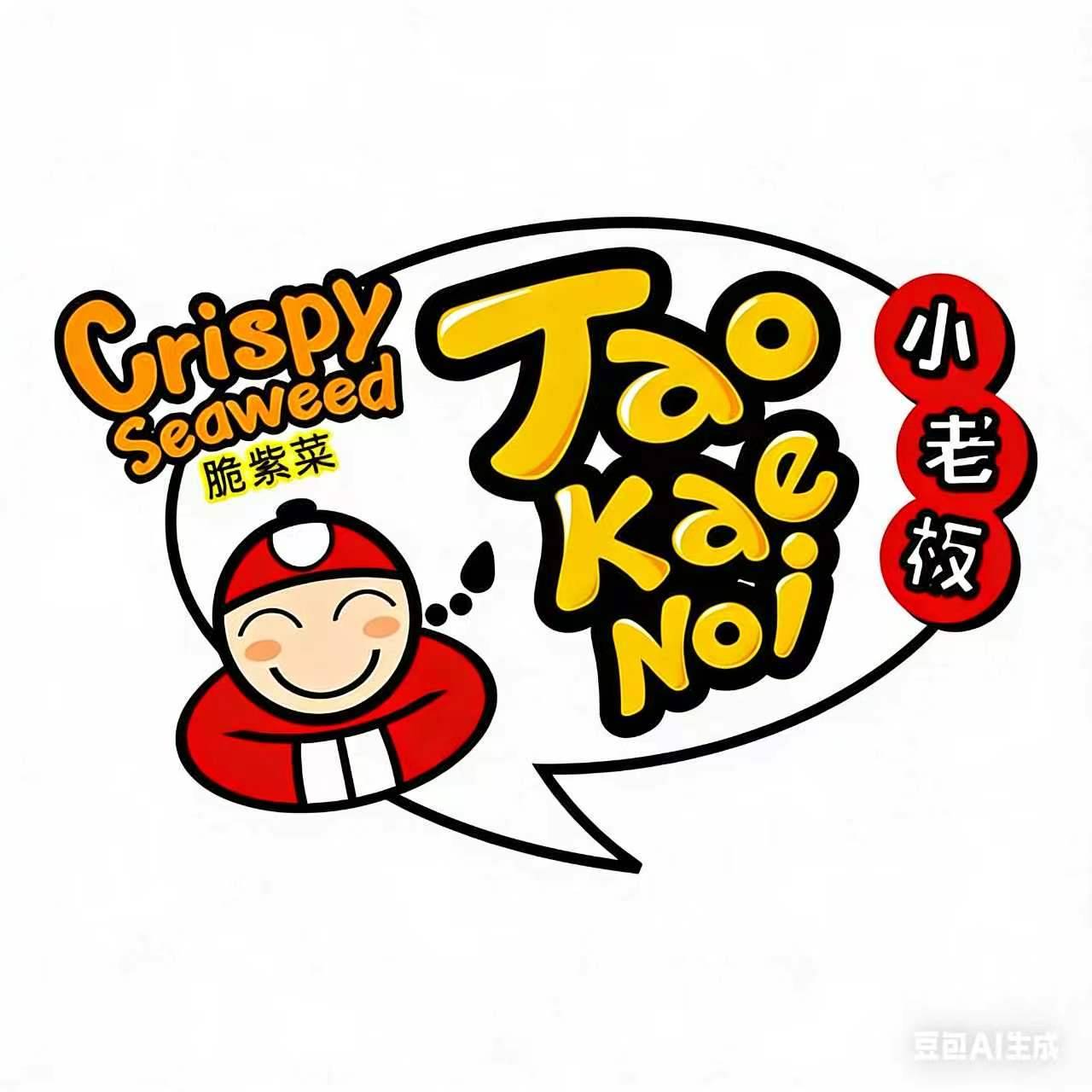 食品品牌logo