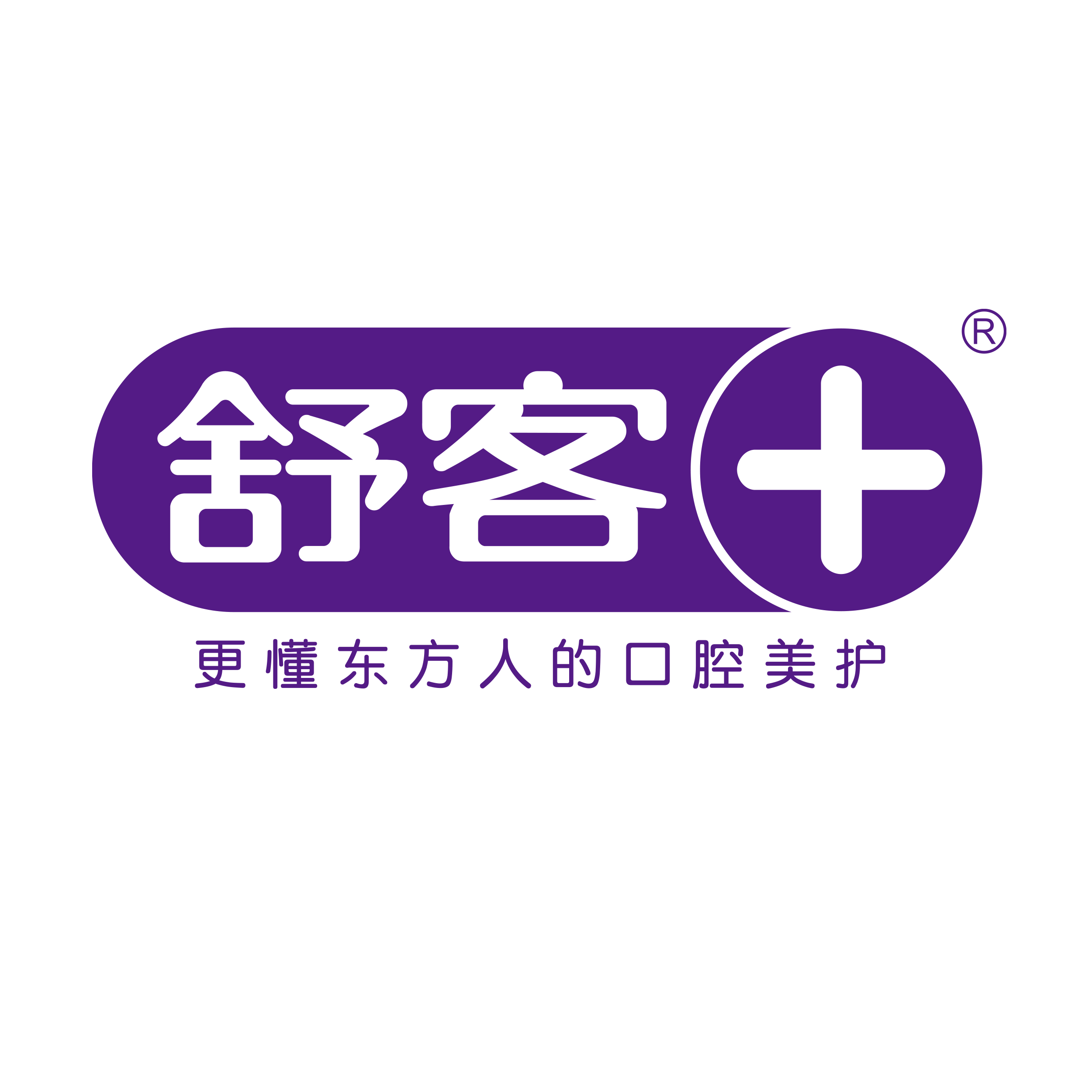 百货品牌logo