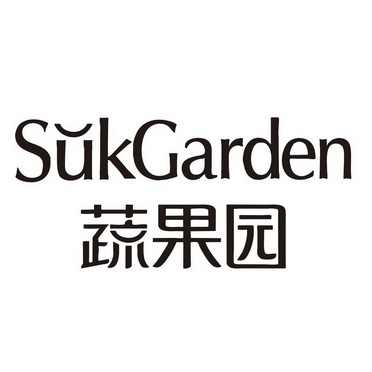 百货品牌logo