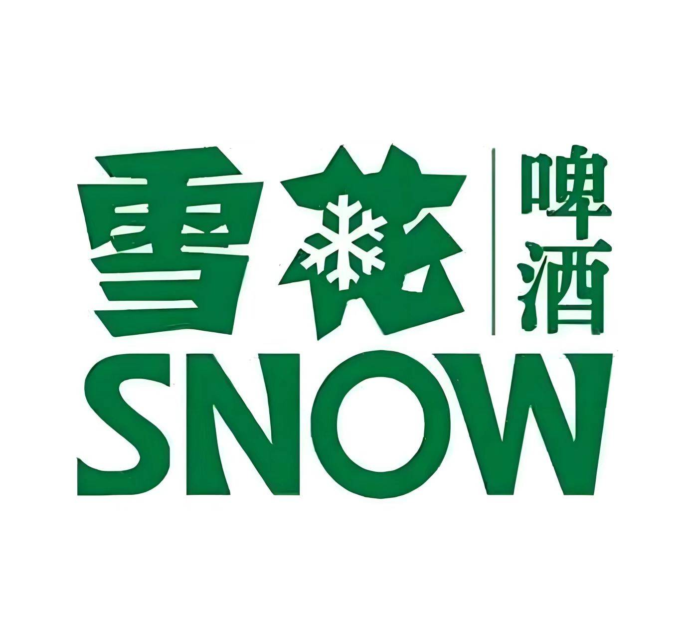食品品牌logo
