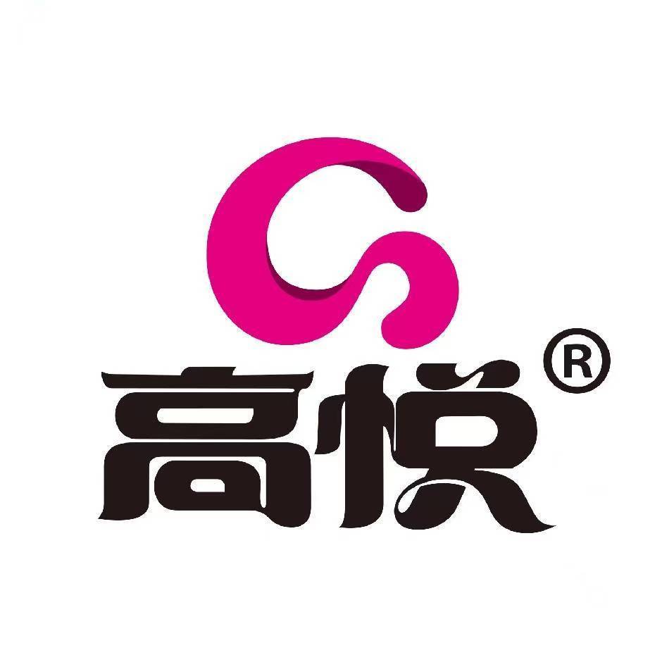 食品品牌logo