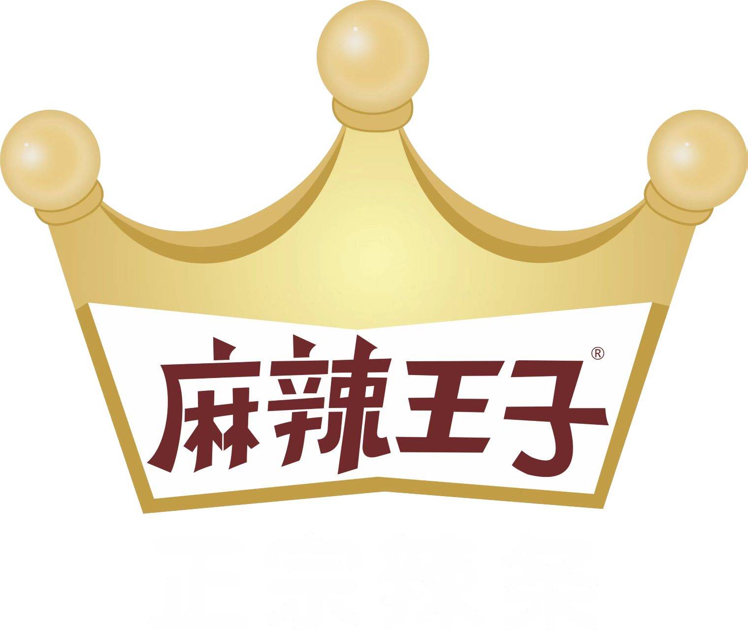 食品品牌logo