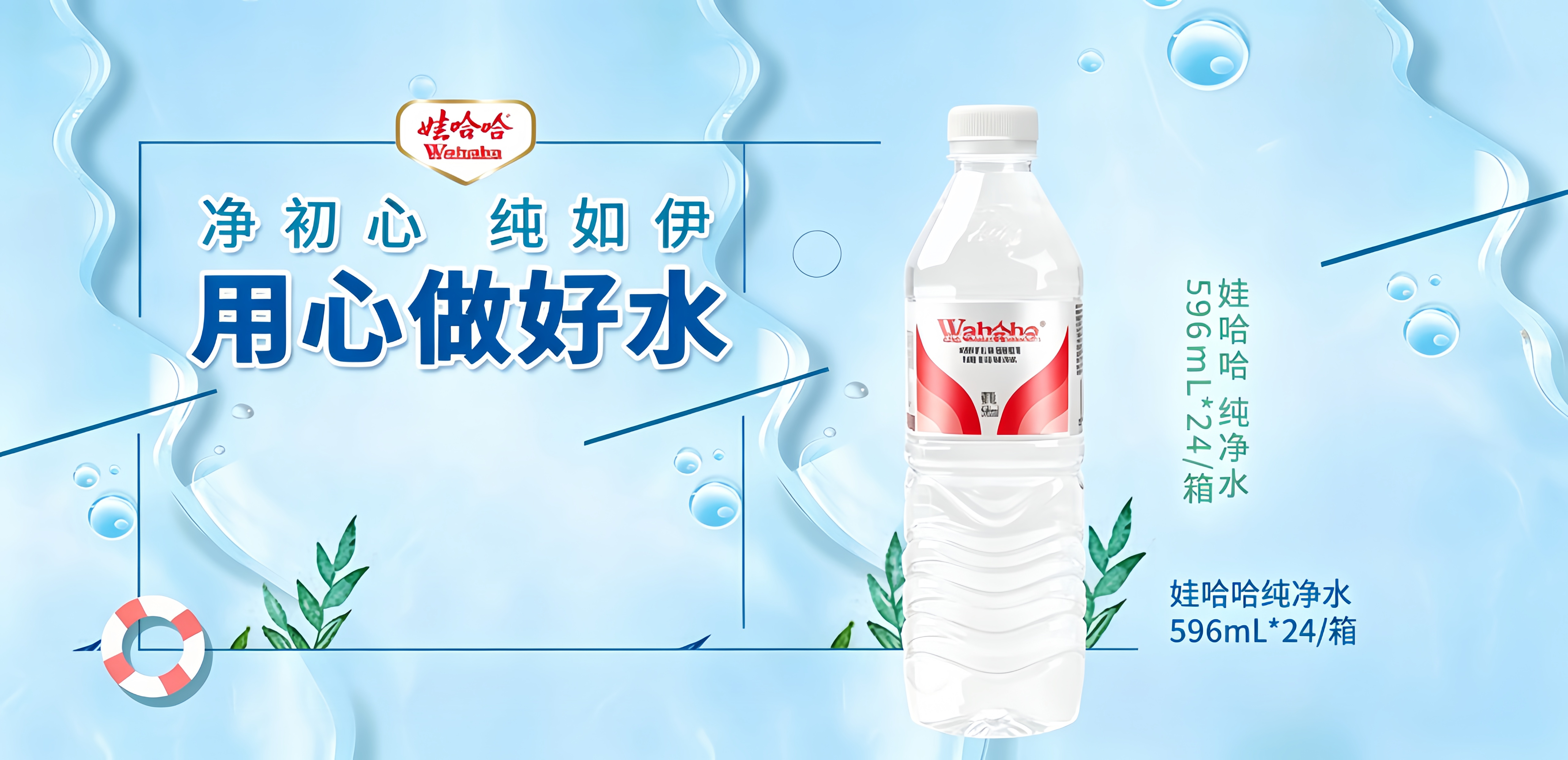 乐购达源头直采